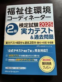 Item thumbnail for item f37cb16c-3cb3-4da9-b84f-992e4550c7cc