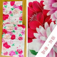 市田 夢工房 ブランド浴衣 絵羽着物 撫子舞花柄 変わり織り 夏用単衣 