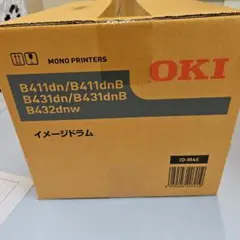 【sunhills141様専用】OKIモノプリンター用イメージドラムID-M4Eのサムネイル