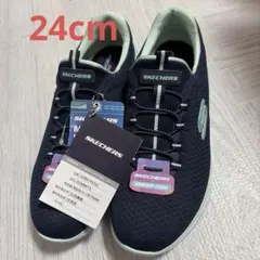 スケッチャーズ　メモリーフォーム　24cm