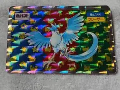 トップサン ポケモンカード フリーザー - メルカリ