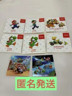 任天堂 ストア非売品シール マリオ　ヨッシー9枚