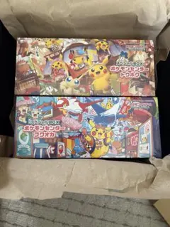 ポケモンカードスペシャルBOX トウホク　フクオカ シュリンク付き 計2BOX