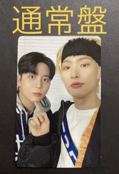 2025年最新】ateez limitless チェキの人気アイテム - メルカリ