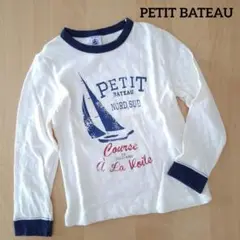 プチバトー Petit Bateau 長袖Tシャツ ロンT 4ans/104cm