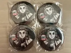 2025年最新】煉獄杏寿郎 缶バッジ ダイニングの人気アイテム - メルカリ