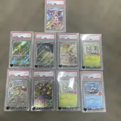 2026年最新】ウッウV ポケカの人気アイテム - メルカリ
