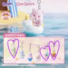 ケアベア Funismセットウィッシュベア　ファンシャインベア　グッドラックベア