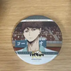 ハイキュー!! 及川徹　MEMORIAL COLLECTION 缶バッジ