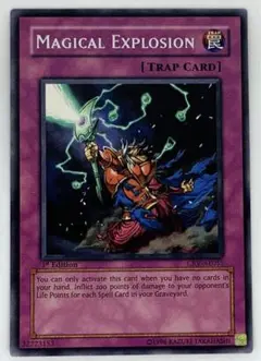 遊戯王　マジカルエクスプロージョン　旧アジア　レリーフ　PSA10 2025年最新】マジカルエクスプロージョンの人気アイテム - メルカリ