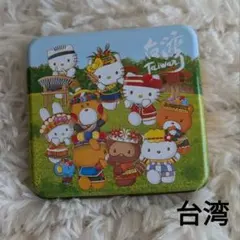 ハローキティ　HelloKitty　台湾　缶ケースのサムネイル
