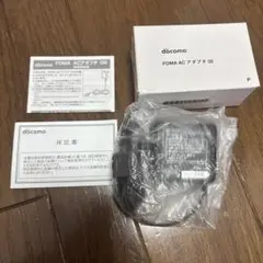 ドコモ docomo FOMA ACアダプタ02 純正 ガラケー 充電