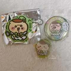 ちいかわ　くりまんじゅう　超まじかるちいかわ　ガチャガチャ