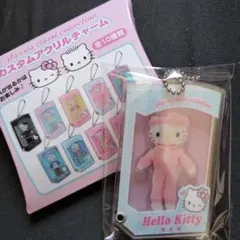 サンリオ カスタムアクリルチャーム ボールチェーン