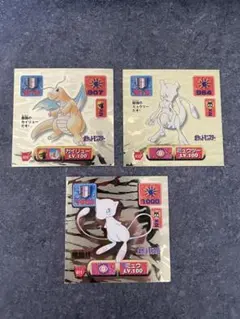 2026年最新】ポケモンシール烈伝 ミュウツーの人気アイテム - メルカリ