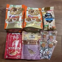 犬用ドッグフード・おやつセット