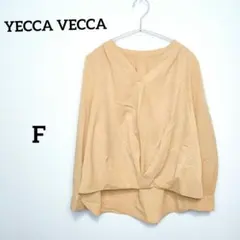 YECCA VECCA レディース 長袖 ブラウス ベージュ Vネック Fのサムネイル