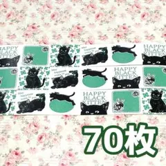 na96/ プロフ確認お願いします様 リクエスト 2点 まとめ商品