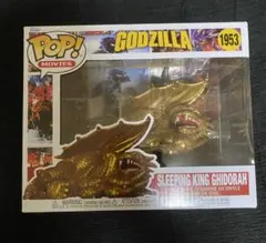 Funko POP キングギドラ 未開封 - メルカリ