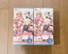 2026年最新】【BOX】リセ オーバーチュア Ver.ネクストン 4.0の人気