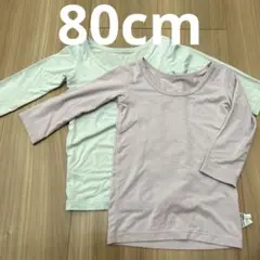 ユニクロ　ヒートテックインナー 2枚セット80cm