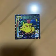 BANDAIポケモンバトルミュージアム5全12種 - メルカリ