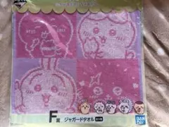 限定値下げ！ちいかわ☆一番くじSWEETS SHOP☆タオルセット４枚