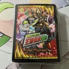 神歌繚嵐　スリーブまとめ売り 神歌繚嵐】 「スリーブ全20種よりランダム封入」についてまとめ