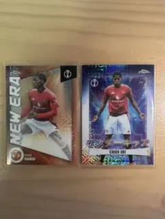 マンチェスター・ユナイテッド トレーディングカードセット