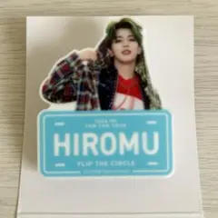 INI 髙塚大夢　ネームプレート