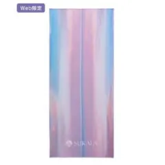 未開封新品 SUKALA ホットヨガ タオルラグ ホライズン LAVA