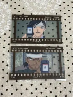 名探偵コナン　フィルム　高明　敢助