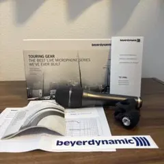 2026年最新】beyerdynamic tgの人気アイテム - メルカリ