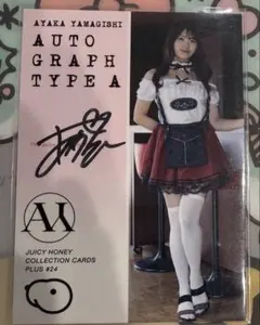 JULIA ジューシーハニー PLUS #28 直筆サイン入りチェキ 2026年最新】Yahoo!オークション -ジューシーハニー チェキ