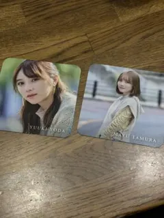 長州人様 リクエスト 3点 まとめ商品