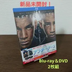 道産子キッド様 リクエスト 2点 まとめ商品