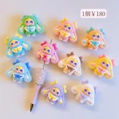 カスタムボールペン対応ビーズ♡ベイビースリー