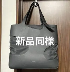 Item thumbnail for item 03b7edcc-dc99-4fab-a51a-8f7f0ef9ef62