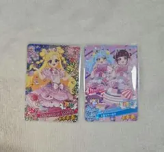 おねがいアイプリ いのり ゆうじょうさくらツインと あおい　しなこワールド