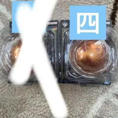 一番くじ ドラゴンボール F賞 ドラゴンボールストラップ