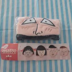 Item thumbnail for item d44b349f-4400-4be4-9f55-af02609ffaec