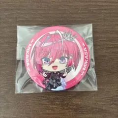 めておら みかさくん 缶バッジ デフォ