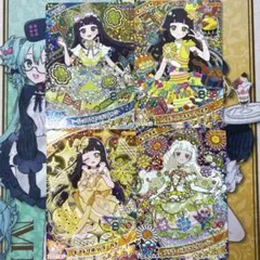 アイプリ つむぎ まとめ売り