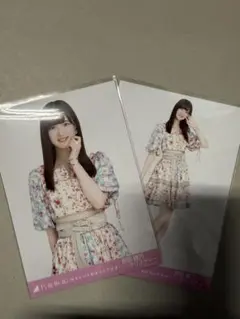 Item thumbnail for item 897ff673-ccd5-484d-b151-e331a8aeeab3