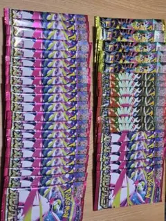 夏目（プロフ必読）様 リクエスト 2点 まとめ商品