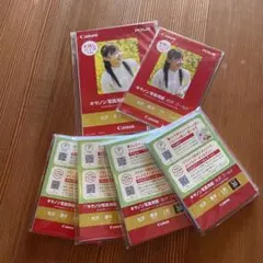写真用紙