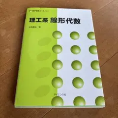 Item thumbnail for item c3ddb83e-2900-490e-94fe-9065d8096b8f