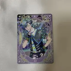 美風藍 シャニライ ビジュカ ② - メルカリ