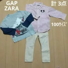 ベビーGAP ミッキーマウスシャツ&パンツ&長袖Tシャツ3枚セット ZARA