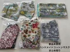 Item thumbnail for item aa810c04-74c6-40ea-90ec-d960af9af2cb